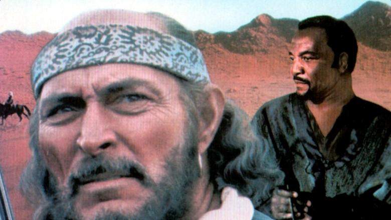 Vengeance (1976)