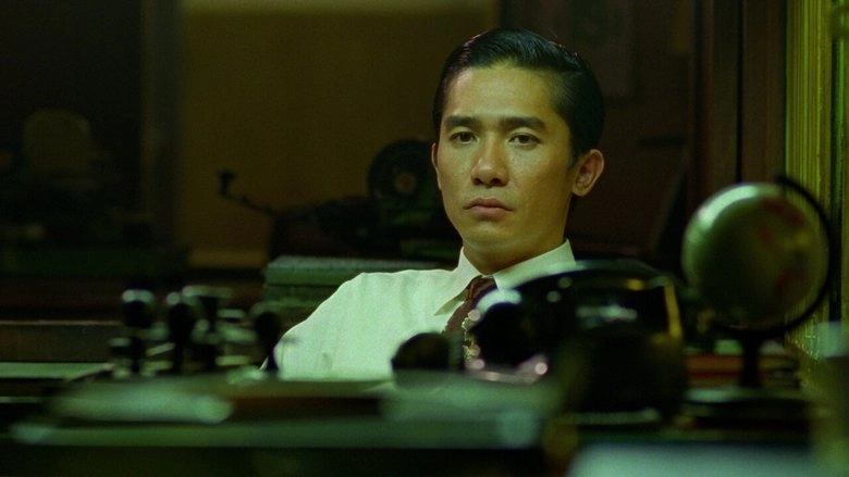 @In The Mood For Love (2001)