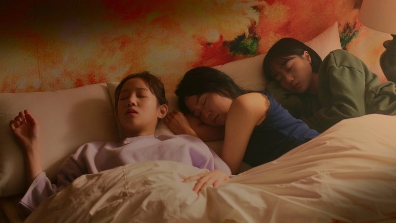 When I Sleep (2025)