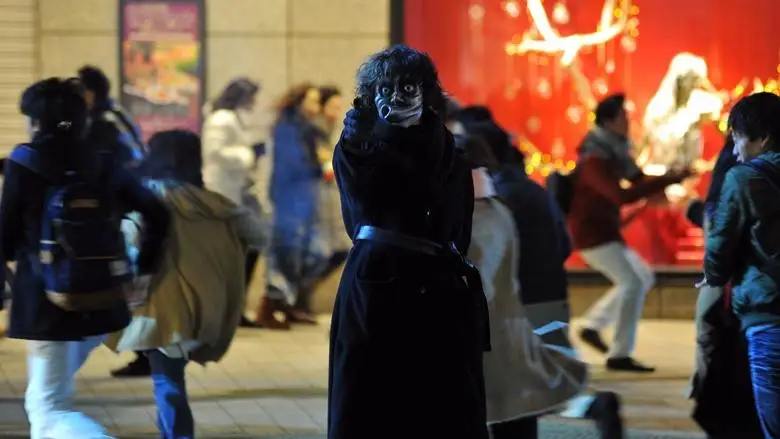 Death Note: Light Up The New World (2016)
