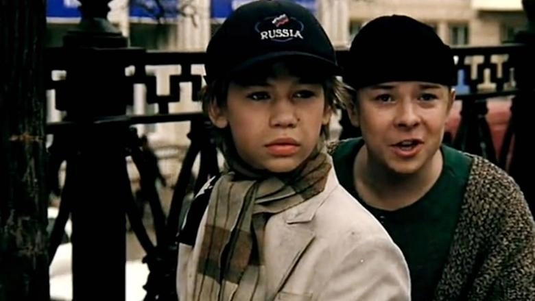 Spartak I Kalashnikov (2002)