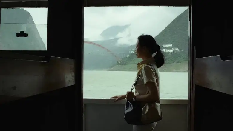 Caught By The Tides (2024)