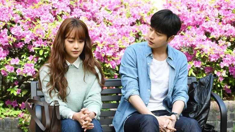 Cheese In The Trap (2018)