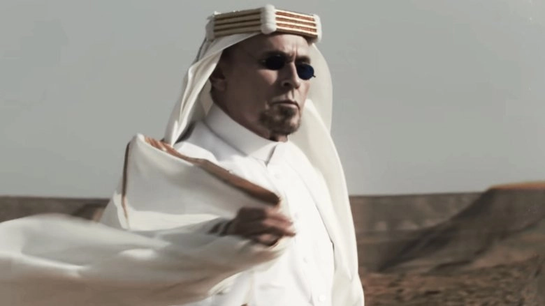 Alzarfa (2025)