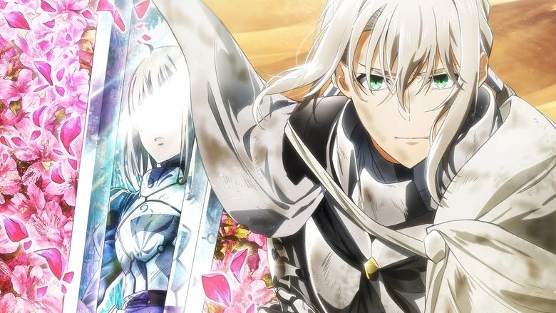 Fate/Grand Order The Movie Divine Realm Of The Round Table: Camelot Paladin; Agateram (2021)