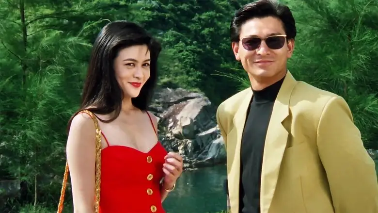 The Sting (1992)