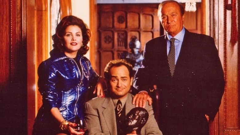 The Don's Analyst (1997)