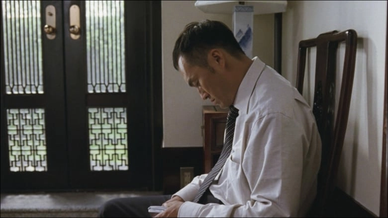 Memories Of Tomorrow (2006)