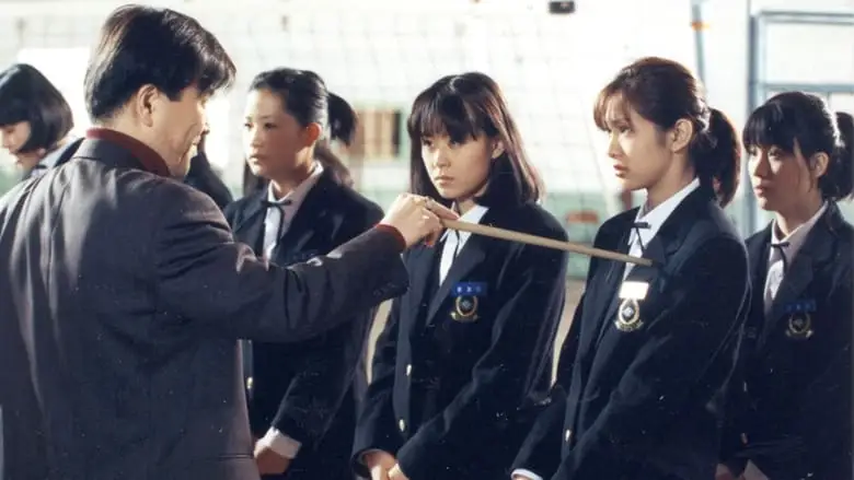 Whispering Corridors (1998)