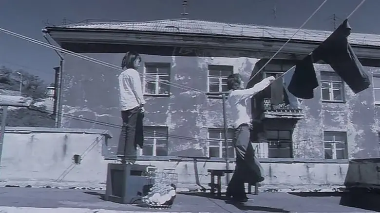 Hoteru Binasu (2004)
