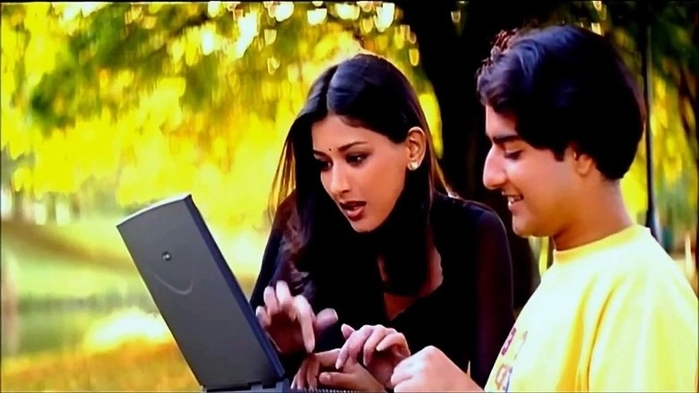 Kadhalar Dinam (1999)