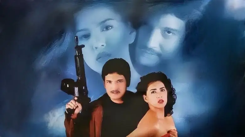 Palaban (2000)