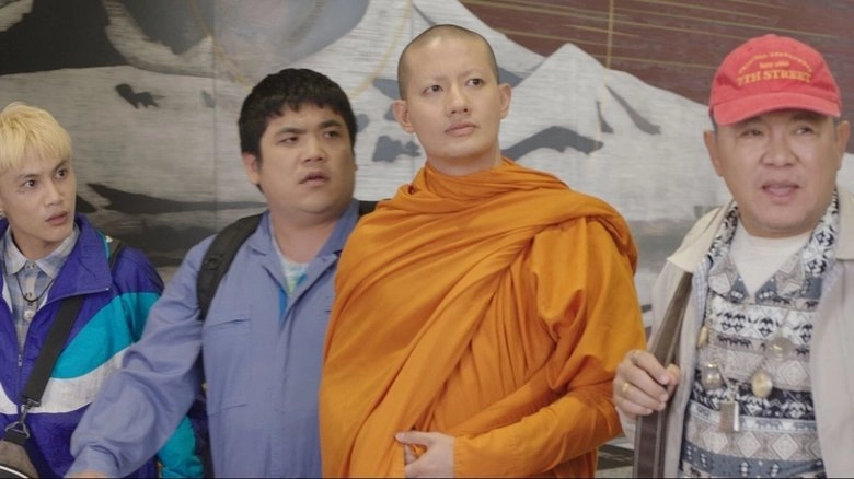 Will You Marry Monk? (2025)