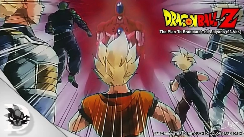 Dragon Ball Z Gaiden: Saiya-jin Zetsumetsu Keikaku (1993)