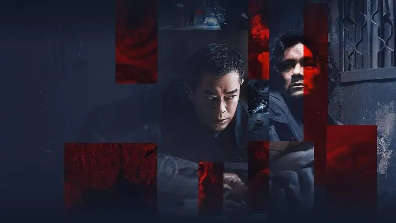 Beyond The Sin (2025)