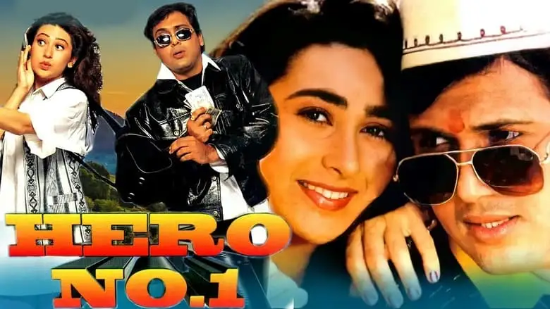 Hero No. 1 (1997)