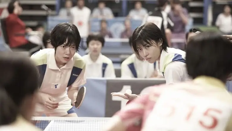 As One (2012)