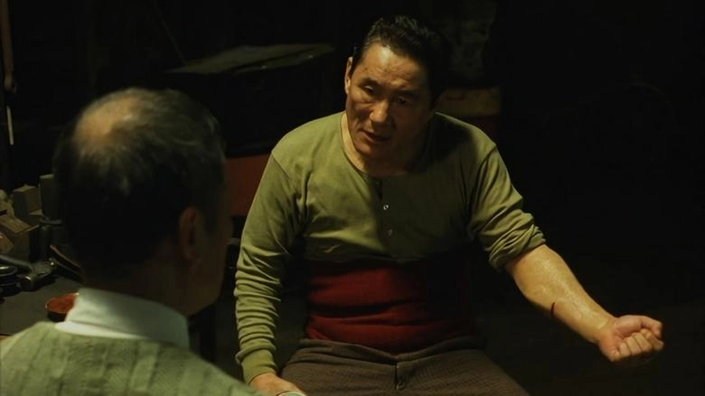 Blood And Bones (2004)