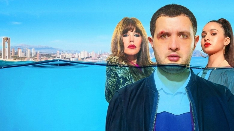 The World Is Yours (2018)