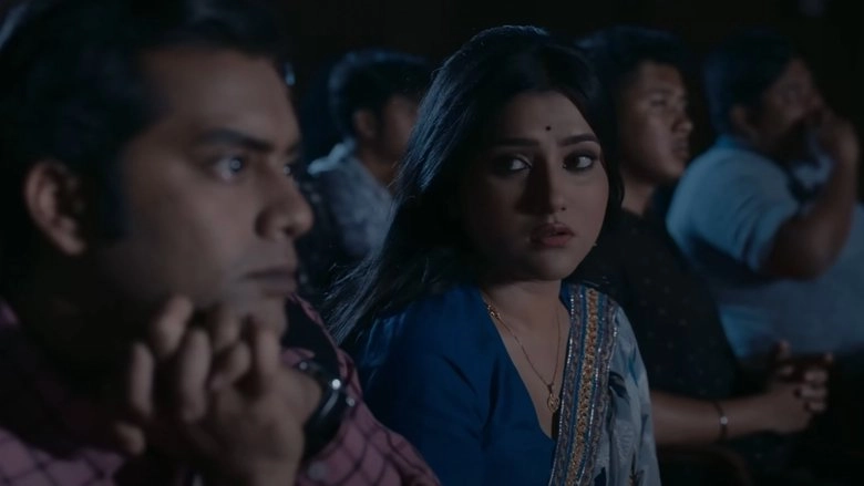 Bhaimon Da (2025)
