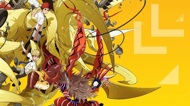 Digimon Adventure Tri. Part 3: Confession (2016)