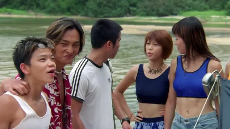 The Deadly Camp (1999)