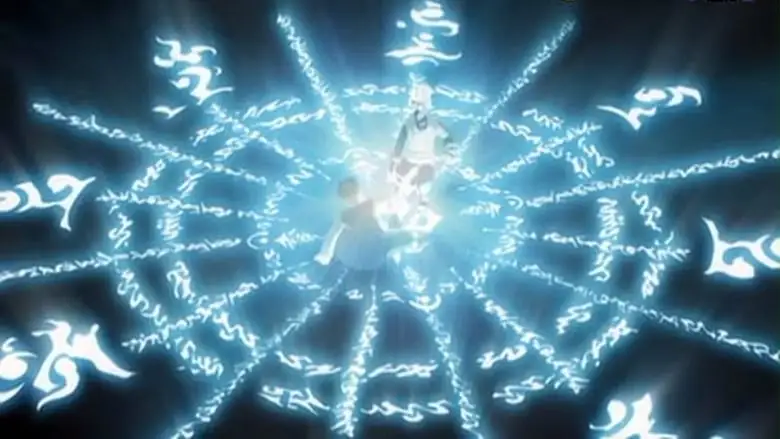 Naruto: The Cross Roads - Za Kurosu Rozu (2009)