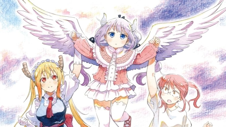 Kobayashi-san Chi No Maid Dragon: Samishigariya No Ryu (2025)