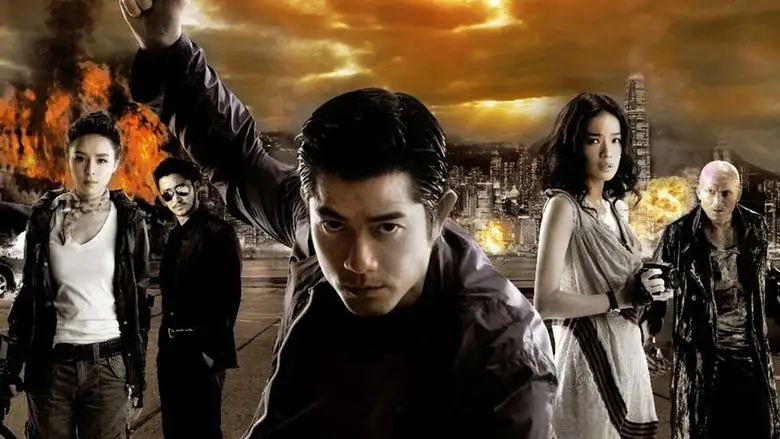 City Under Siege (2010)
