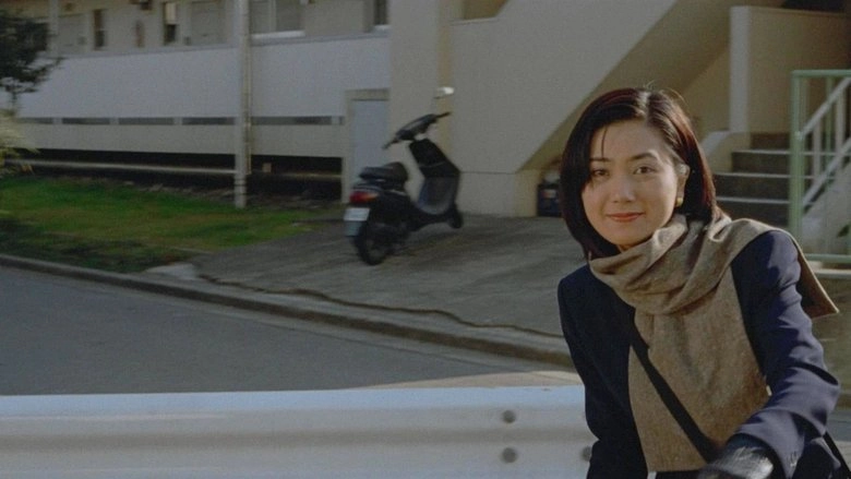 Danchizuma: Hakuchu No Furin (1997)