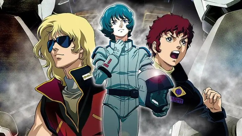 Mobile Suit Z Gundam: A New Translation - Heirs To The Stars (2005)