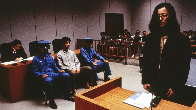 Keiho (1999)