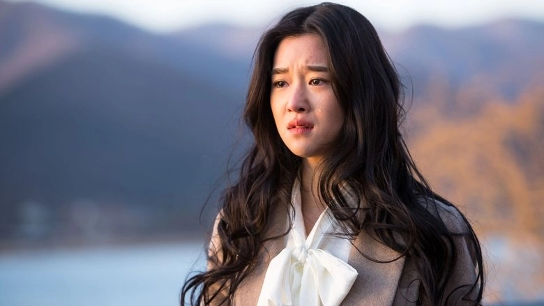 Circle Of Atonement (2015)