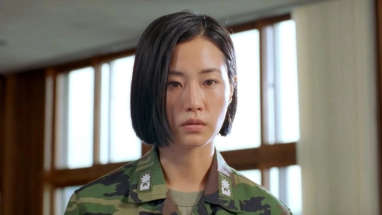 Blue (2003)