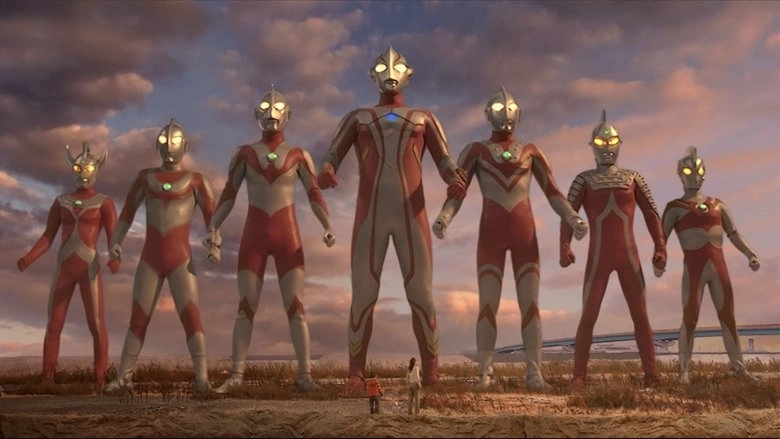 Ultraman Mebius & Ultra Brothers (2006)