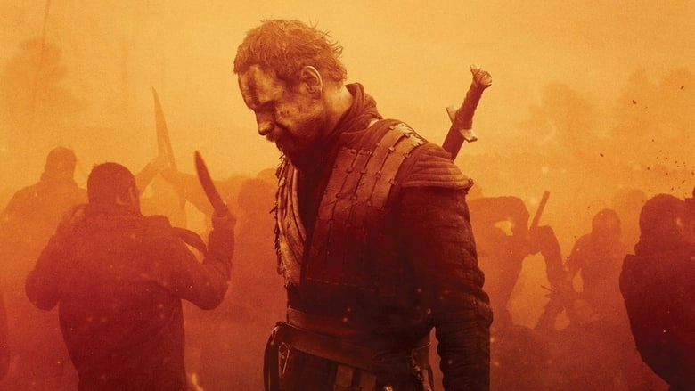 Macbeth (2015)