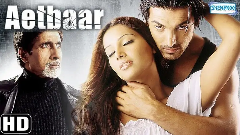 Aetbaar (2004)