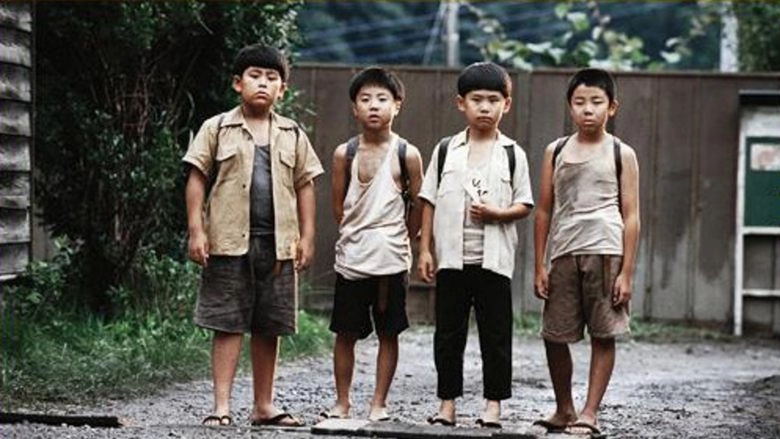 Kantoku · Banzai! (2007)