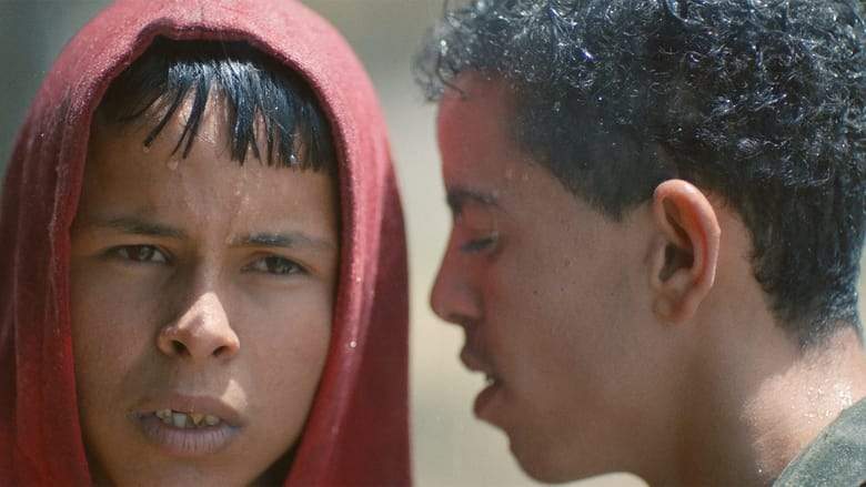 Les Enfants Rouges (2025)