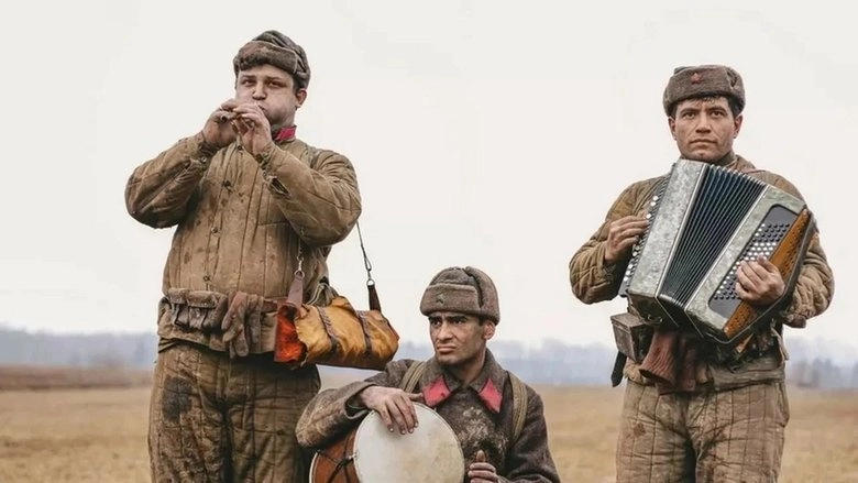 Voyna I Muzyka (2025)