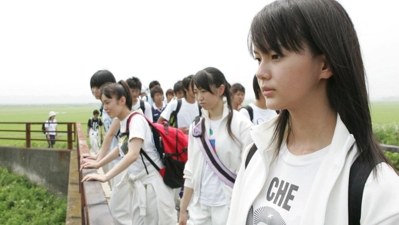 Yoru No Pikunikku (2006)
