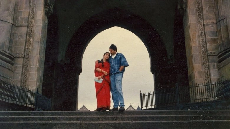 Bombay (1995)