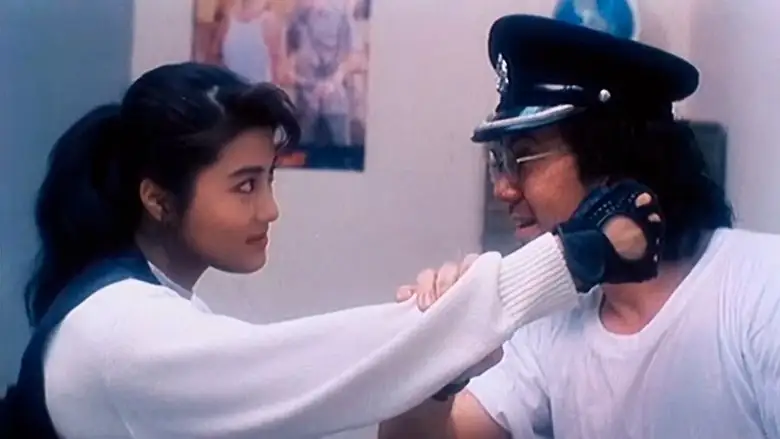 Madam City Hunter (1993)