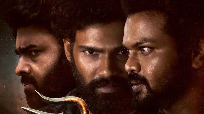 Bhairavam (2025)