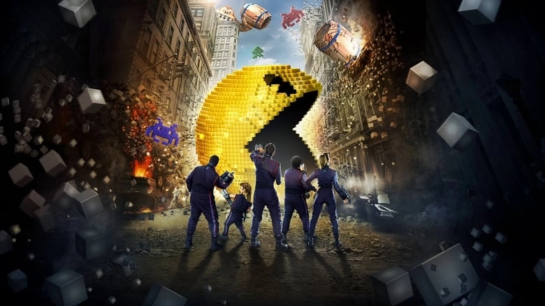 Pixels (2015)