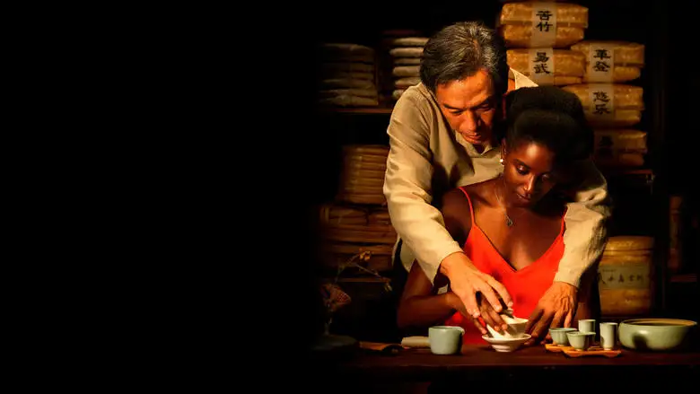 Black Tea (2024)
