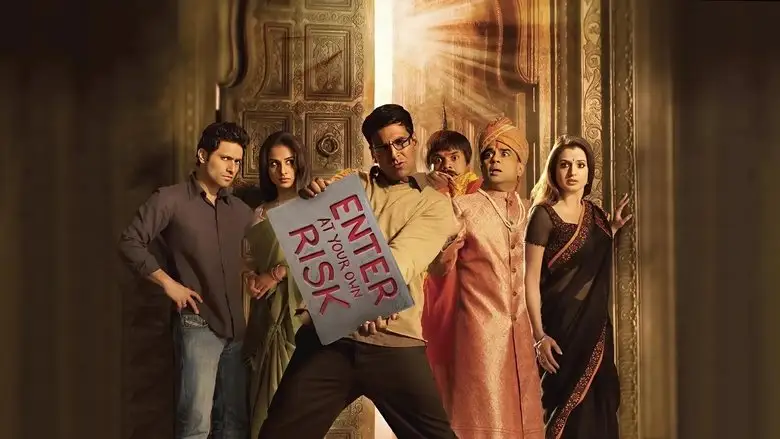 Bhool Bhulaiyaa (2007)