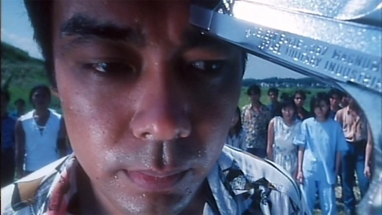 Too Many Ways To Be No. 1 (1997)