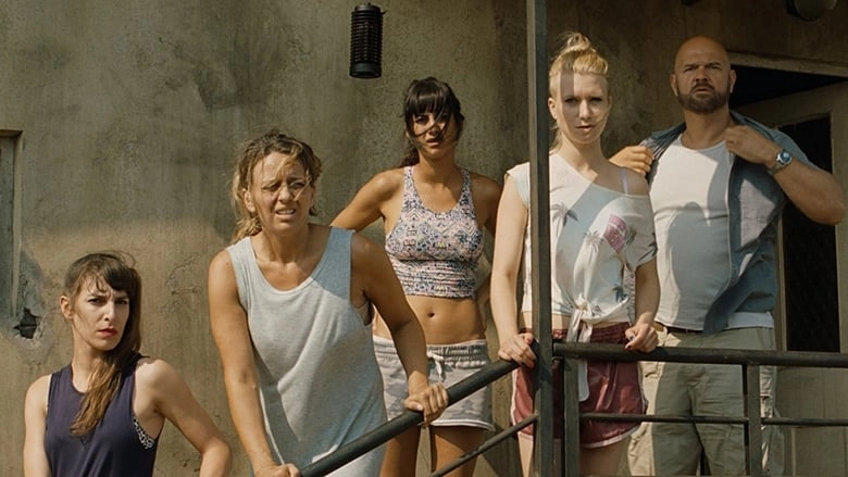 Well (2016)
