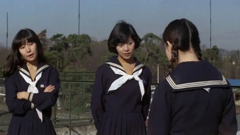Jokosei Torio Seikan Shiken (1977)